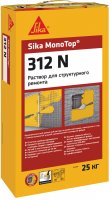Sika MonoTop®-312N
